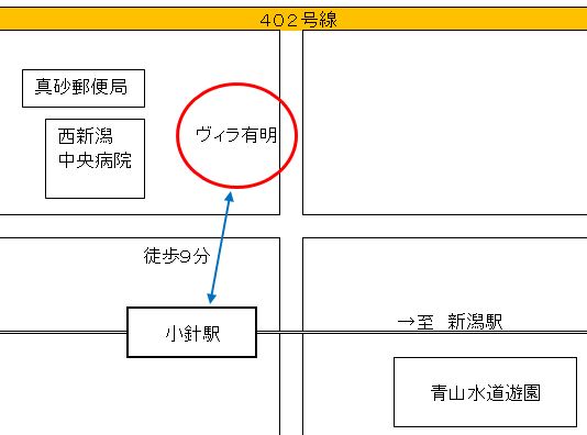 有明地図